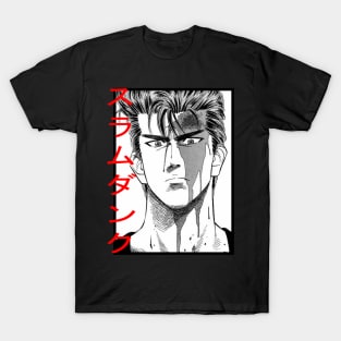 Hanamichi Sakuragi T-Shirt